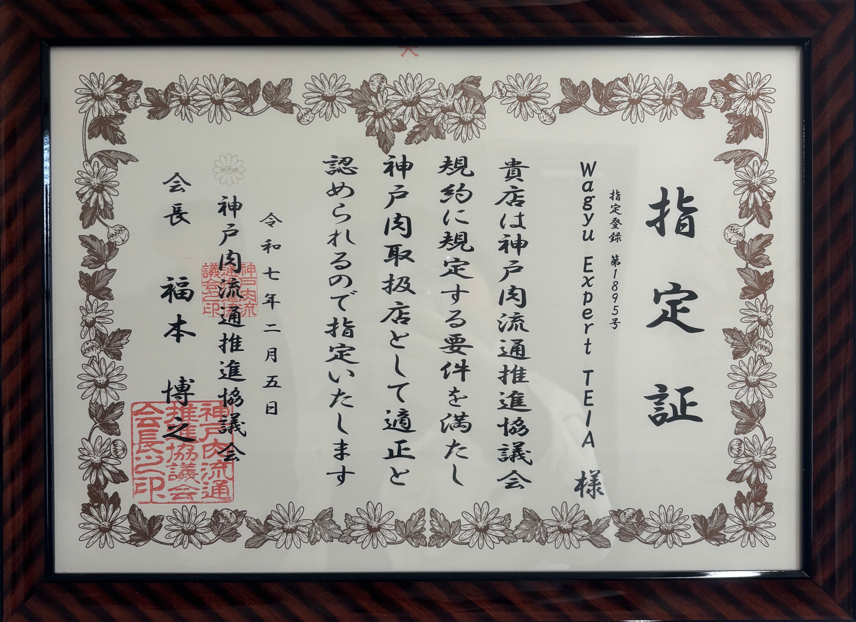 53fd8967-d627-44b1-aea7-64afba6c1ab1.jpg